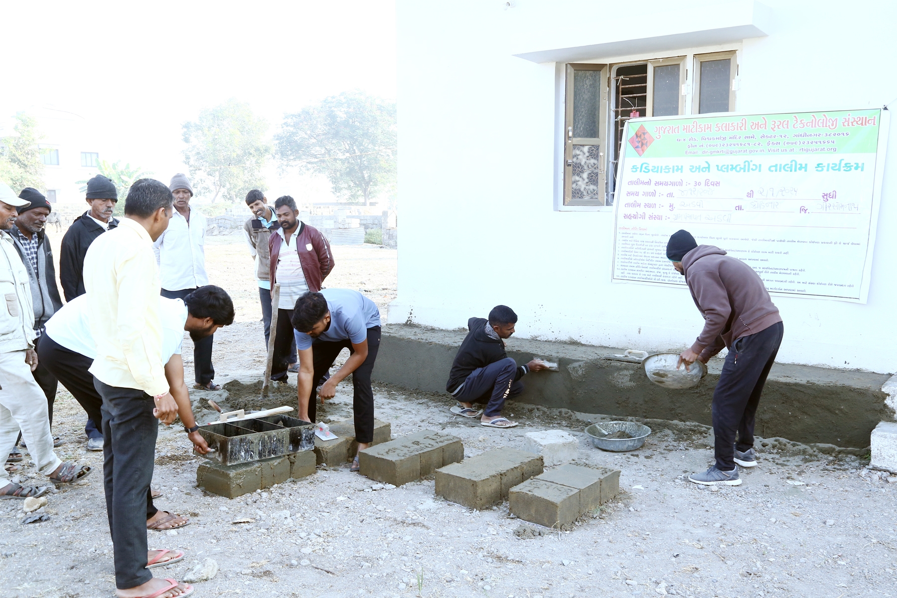 Masonry and Plumbing